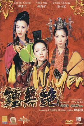 在线不卡日韩