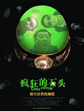 欧洲老妇性